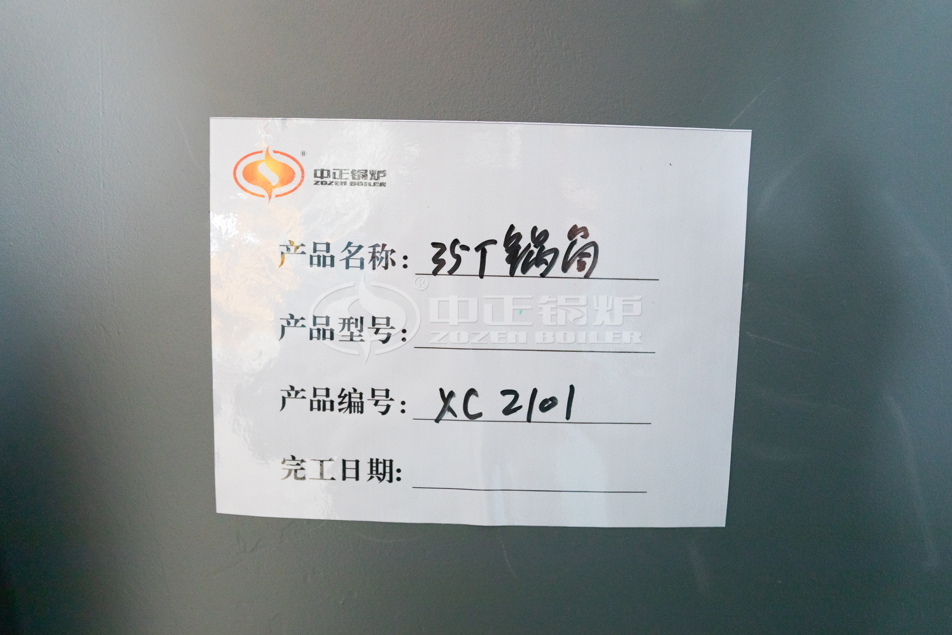 [標(biāo)簽:標(biāo)題]